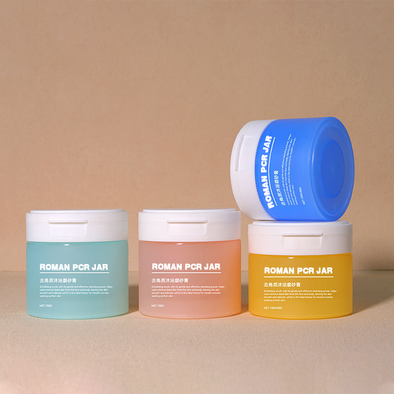 120 گرم 150 گرم 200 گرم 250 گرم با پایه گرد PCR دهان عریض کوزه های آرایشی صورت کرم مرطوب کننده صورت مات بسته بندی مراقبت از پوست