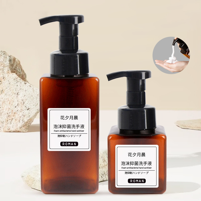 بطری پمپ فوم موس پاک کننده صورت حیوان خانگی 200 میلی لیتر 300 میلی لیتر 400 میلی لیتر 500 میلی لیتر 650 میلی لیتر بطری اسپری شفاف مربع پلاستیکی مات خالی چاپ صفحه نمایش