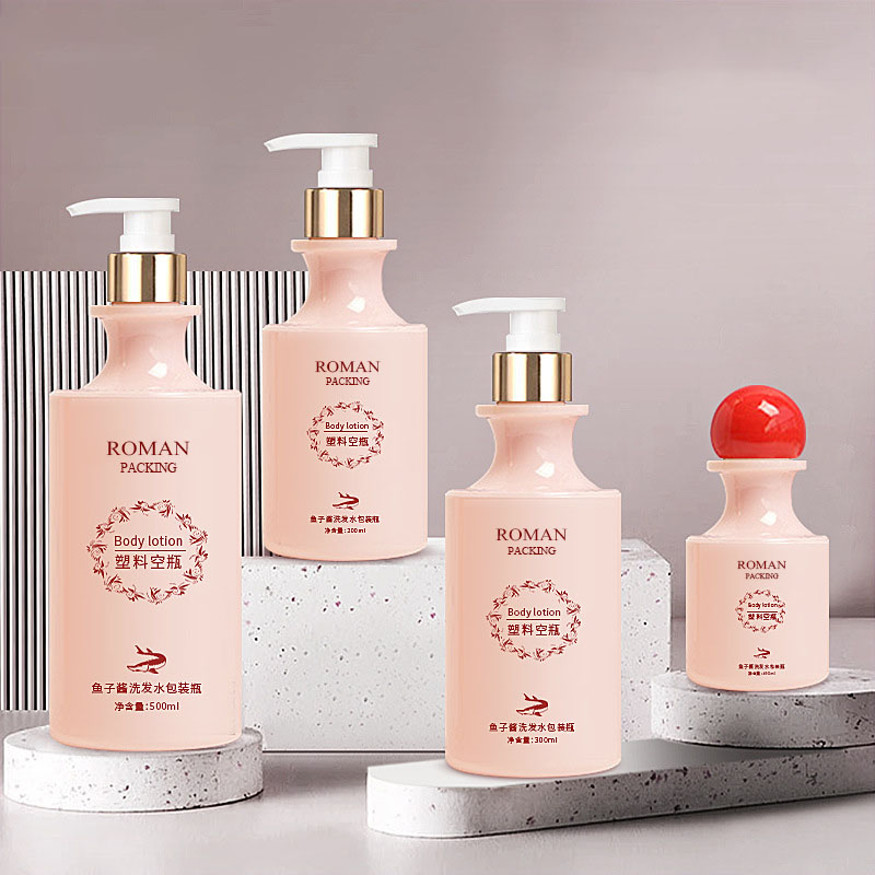 بطری لوسیون شستشوی صورت پلاستیکی مات دار با گردن خمیده بالا برای تونر بطری 100 میلی لیتری 200 میلی لیتری 300 میلی لیتری 500 میلی لیتری با درپوش توپی