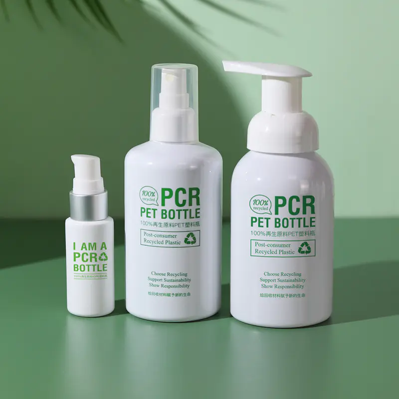 تفاوت بین PCR Cosmetic Bottle و rPET Cosmetic Bottle چیست؟